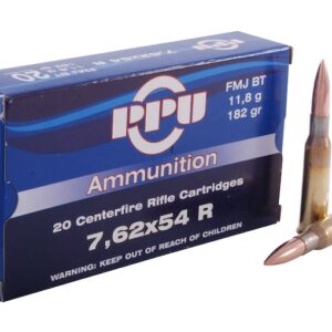 Prvi Partizan Ammunition 7.62x54mm Rimmed Russian 182 Grain Full Metal Jacket 500 round