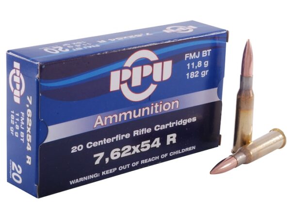 Prvi Partizan Ammunition 7.62x54mm Rimmed Russian 182 Grain Full Metal Jacket 500 round