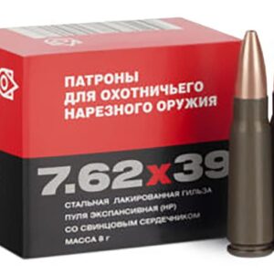 Klimovsk KSPZ Ammunition 7.62x39mm 123 Grain Full Metal Jacket Steel Case